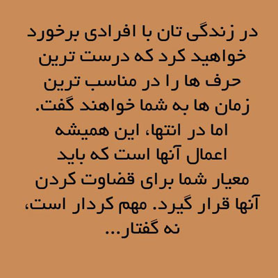  زندگی