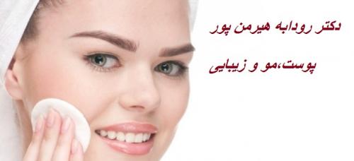 عکس تبلیغ