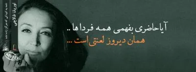 اختلالات قاعدگی (قسمت دوم)