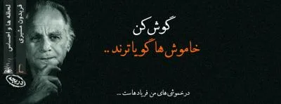 چه روش ضد بارداری مناسب شما است؟
