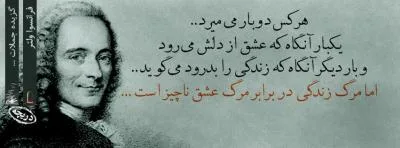 یائسگی