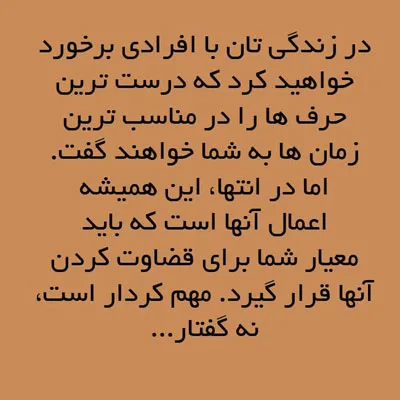 زندگی