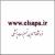 تجهیزات پزشکی ELSAPA