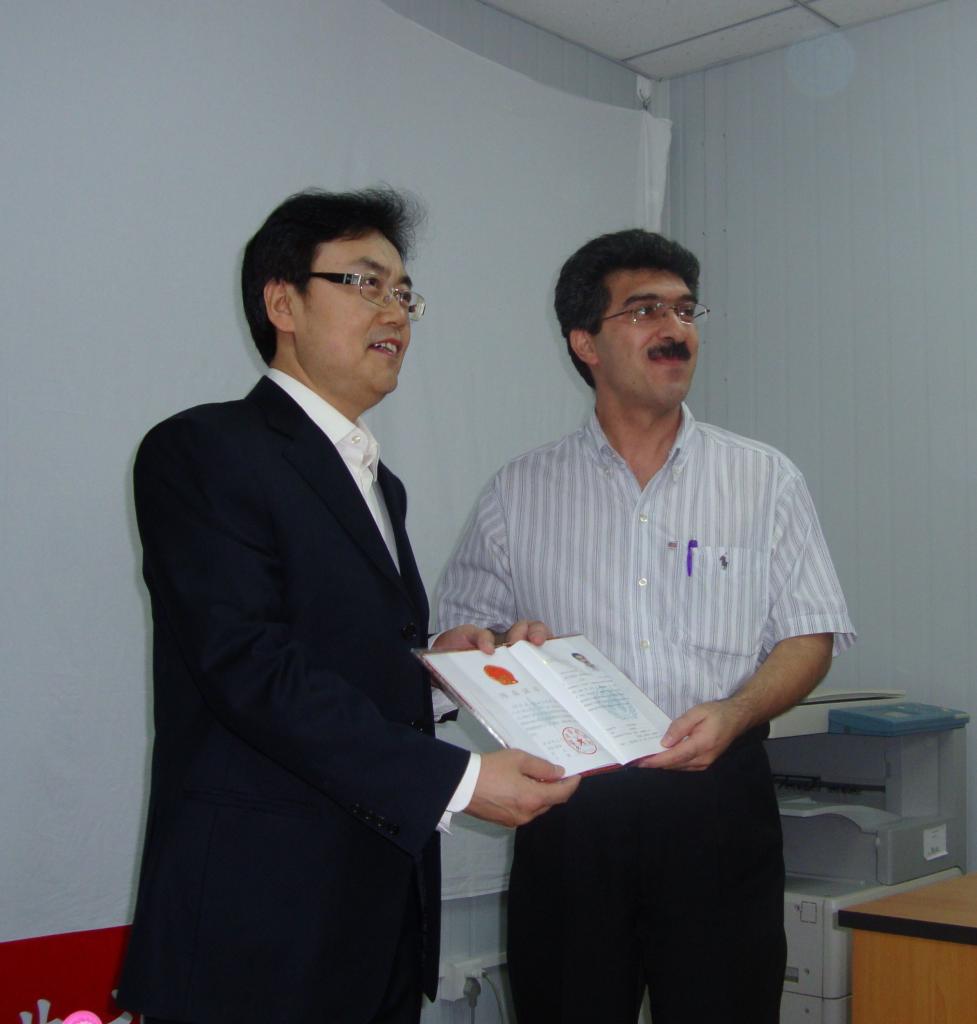 Closing ceremony-Dr.Badienejad