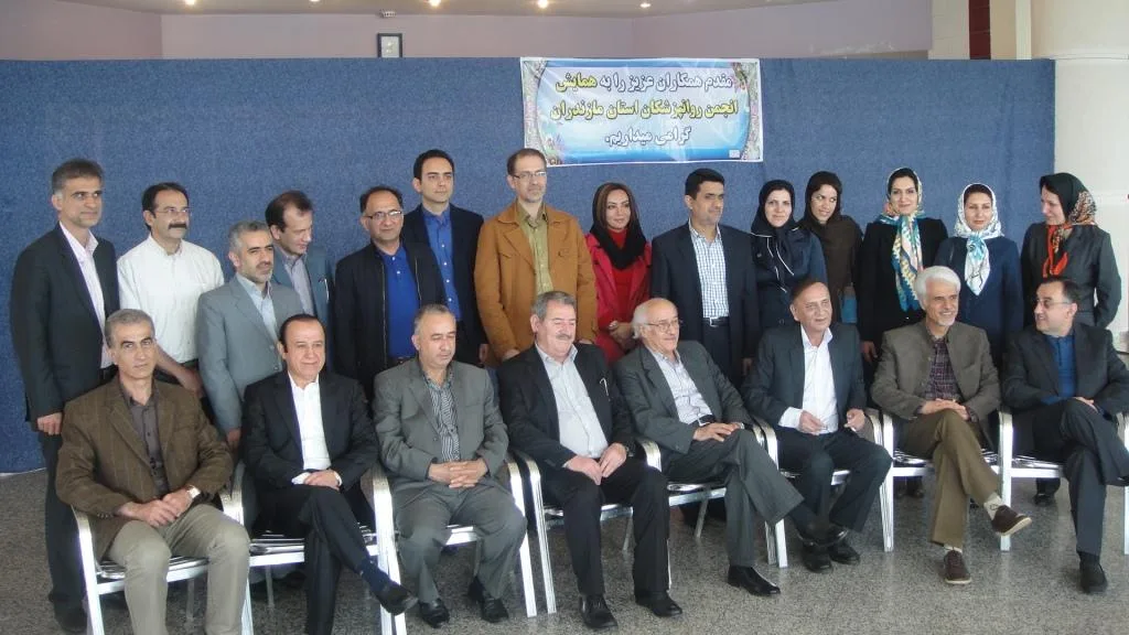 تصویر کاور دکتر رضا فقیه نصیری