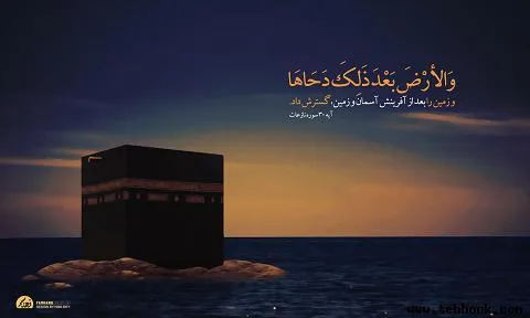 تصویر کاور محمدبرقی