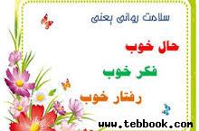 images (9)