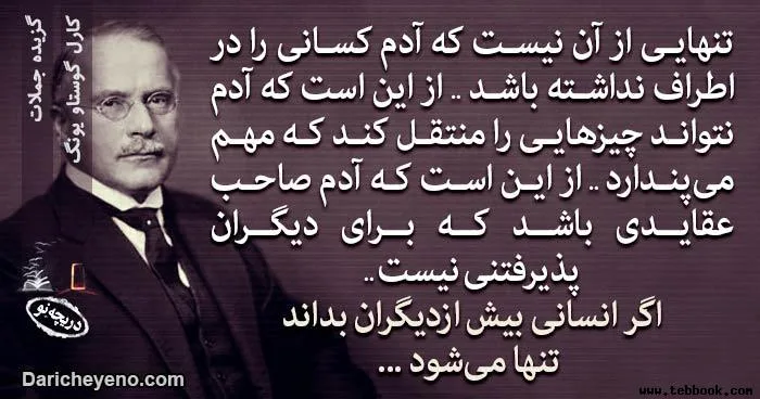 تصویر کاور شیرن زهتاب آذری