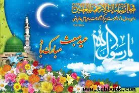 تصویر کاور سهیلا شهاب نیا