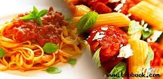 تصویر کاور ارزشهای غذایی و تاثیر دارویی خوراکیها