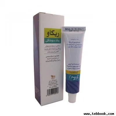 تصویر کاور صابر باقری