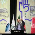 بنیاد بیماریهای نادر ایران