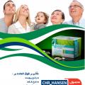 پروبیوتیک