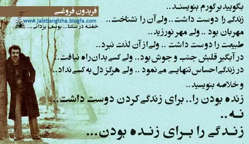 dr.vahid