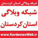 ابراهیم