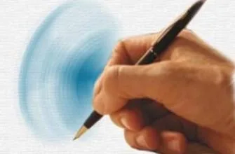 نویسنده