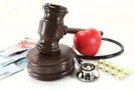دفتر حقوقی قانون ابن سینا