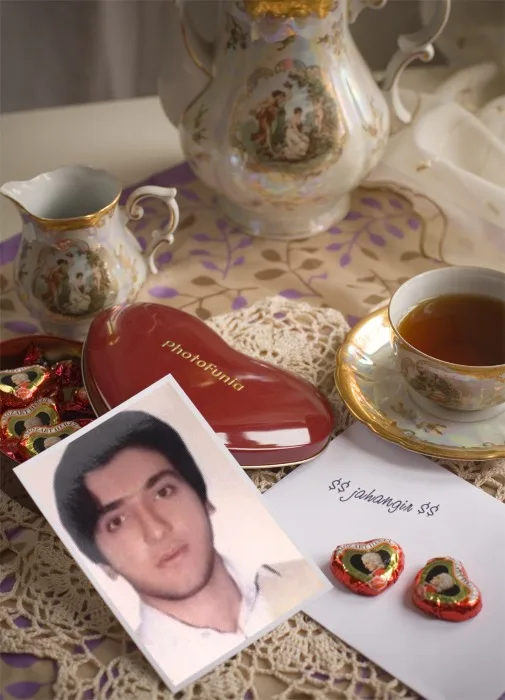 جهانگیر