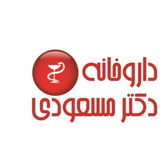 دکتر مسعودی