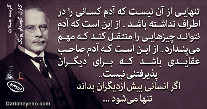 شیرن زهتاب آذری