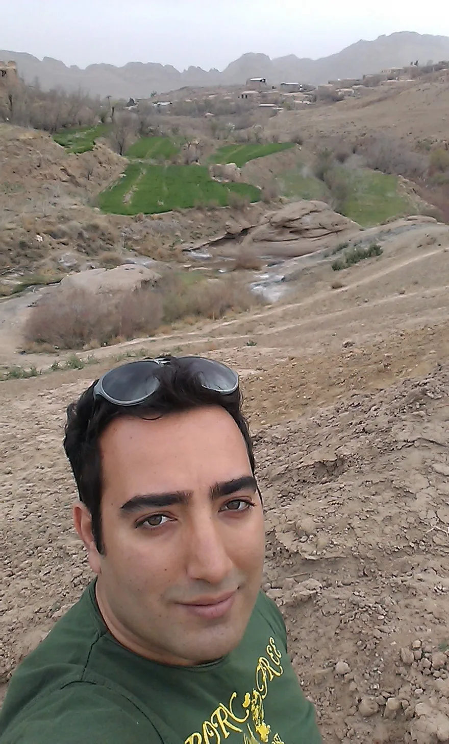 اميد