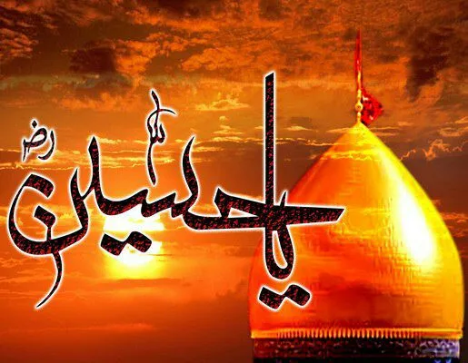 سپیده خزایی