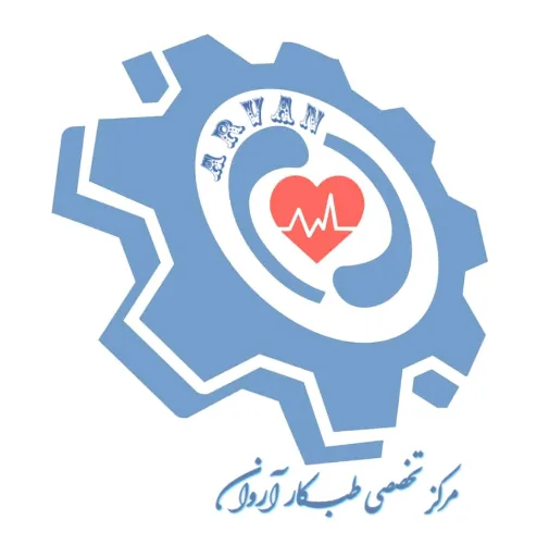 طب کار آروان